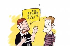 宣威工资清欠服务